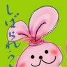 あさまろ@暇人間8号's profile picture