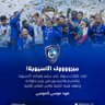 ابوسلطان 的头像
