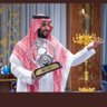 🌊هلالي وموجي عالي💙 的头像