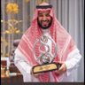 عبدالله بن سعود profil fotoğrafı