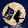 黑旗🏴自由標記 Black Flag🏴Symbol of Freedom 的头像