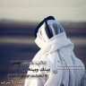 آلَقُآئدٍ أحًمًدٍ آلَتٌمًيَمًيَ 🇪🇬 的头像