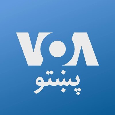 VOAPashto's profile picture
