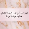 Фото профиля mohamed elshibaney