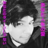 Profilbild von Nilson ¯\_(ツ)_/¯