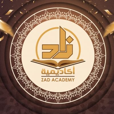 AcademyZAD's profile picture