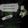 12خربشات profil fotoğrafı