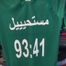 السطر الأخير's profile picture
