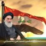 #طوفان_العراق's profile picture