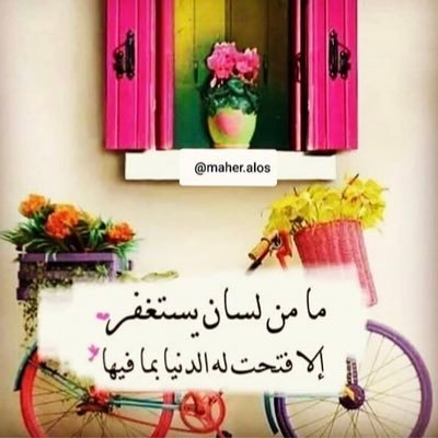 abduallah1111's profile picture