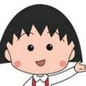 Profilbild von おまる。