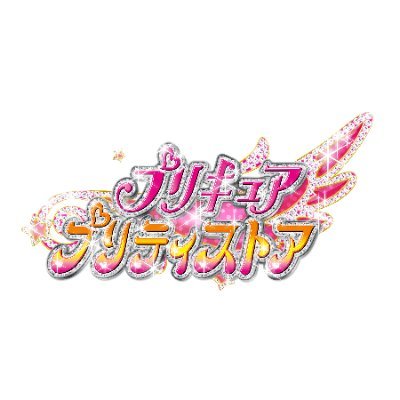 pps_as's profile picture