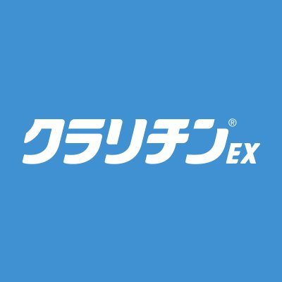 クラリチン|大正製薬's profile picture