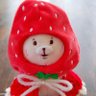 ピスケ profil fotoğrafı