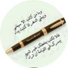 راعي الطيب profil fotoğrafı