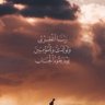 Фото профиля anwar gasim