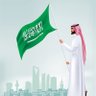 Фото профиля ابو محمد الرتيت