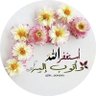 Abdulaziz-369's profile picture