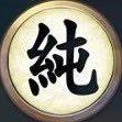 Unkochan_KJ's profile picture