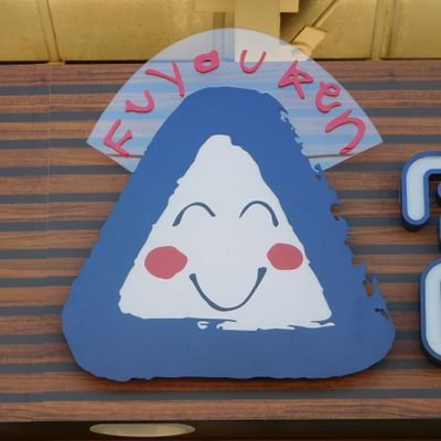 rinko3031's profile picture