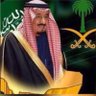 Фото профиля الـــرائــد