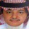 عبدالله العقيل profil fotoğrafı