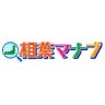相葉マナブ【テレビ朝日】 profil fotoğrafı