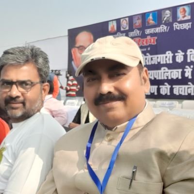 Dr Suraj Yadav Mandal डॉ सूरज मंडल ڈاکٹر سورج منڈل's profile picture