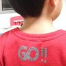 ユキ's profile picture