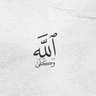 ذِكر's profile picture