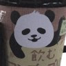 💚ノーミュージック ノーライフ💚🌈's profile picture