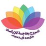 ▶️ عايدة عبدالله ال تميم profil fotoğrafı