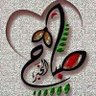 Rita Makhlouf's profile picture