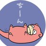 Profilbild von ネーナ