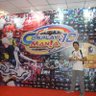 Kit Carandang profil fotoğrafı