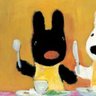 たるのしん 的头像