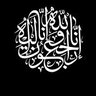 شرقاويه profil fotoğrafı