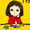 もげ profil fotoğrafı
