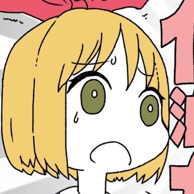 かっぱちゃん@高校教員脱糞bot's profile picture
