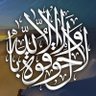 Фото профиля Turki