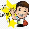 @BB GUN's profile picture