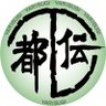 【公式】やりすぎ都市伝説's profile picture