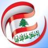 Youssef Jheir's profile picture