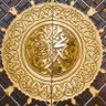 صورة وتعليق profil fotoğrafı
