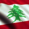 Фото профиля lebanon 2020