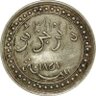 رضوان قرة 🇩🇿 profil fotoğrafı