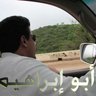 Фото профиля أبو إبراهيم الخثلان