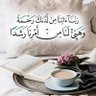 Фото профиля ع.ع