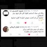 ص الرمالي ☪︎🐆.! 的头像