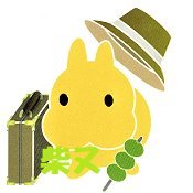 うさぎのしっぽ柴又店's profile picture